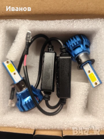 Продавам нови лед крушки Н7