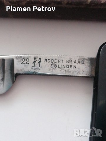 браснич Солинген , снимка 2 - Антикварни и старинни предмети - 43955379