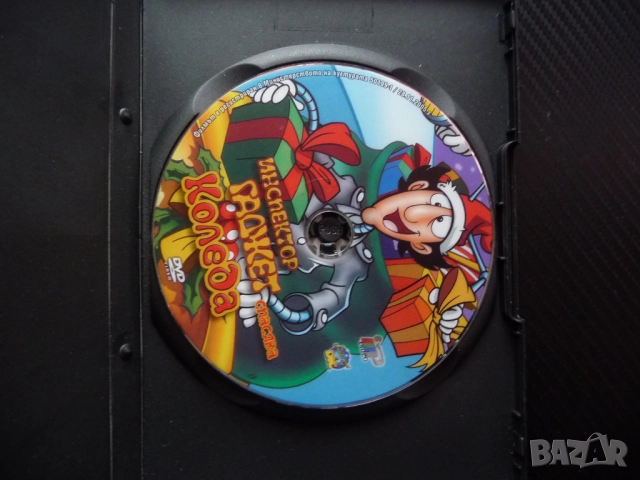Инспектор Гаджет спасява Коледа DVD филм георй комикс джаджи коледно приключение забавление детектив, снимка 2 - Анимации - 52476380