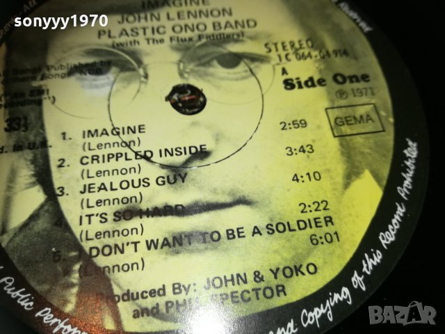 поръчана-john lennon imagine-mfd in uk внос германия 2303212020, снимка 14 - Грамофонни плочи - 32278011