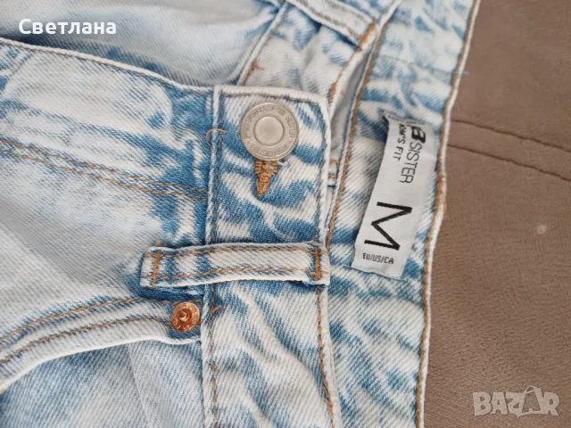 Дамски дънки , снимка 3 - Панталони - 47529836