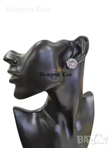 Обеци звезда , снимка 3 - Обеци - 50049539