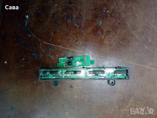 blaupunkt 50/211i-gb-5b-fhbkup-eu на чàсти, снимка 6 - Части и Платки - 24781770