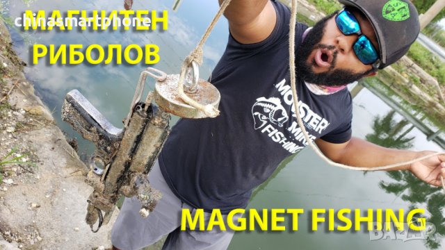 Магнит за магнитен риболов 94мм ДВУСТРАНЕН сила 2x490kg, снимка 17 - Въдици - 38097537