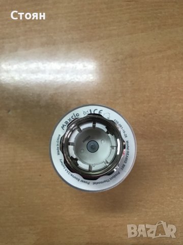 Управление за радиатор, снимка 2 - Отоплителни печки - 39371602