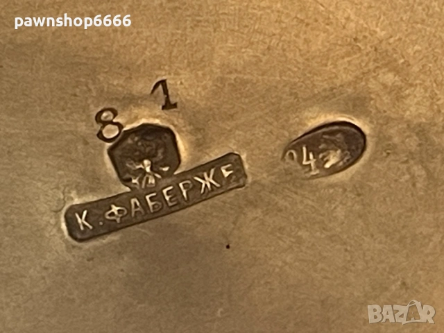 Оригинална имперска сребърна кутийка Fabergé, Русия, преди 1917 г., със сертификат, снимка 8 - Колекции - 53087534