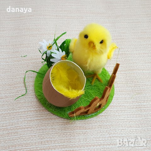 1456 Великденска украса пиленце в градинка, снимка 4 - Декорация за дома - 28419366