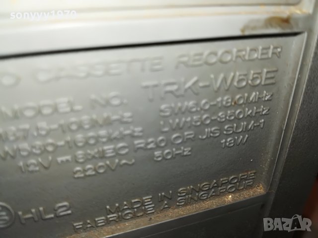 HITACHI 2809220830, снимка 16 - Радиокасетофони, транзистори - 38142496