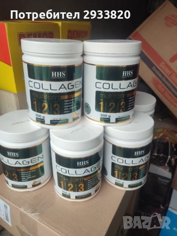 HHS Хидролизиран Колаген Мултиформ Тип 1-2-3 | 300 g