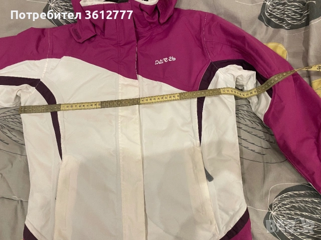 Дамско Ски Яке Dare 2b, снимка 7 - Якета - 53159543