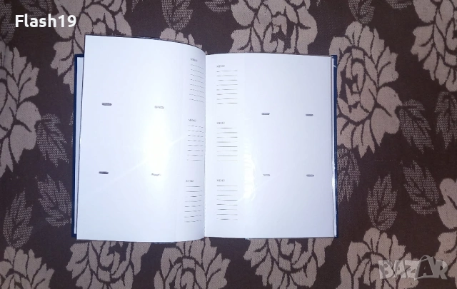 Албум 10х15 за 300 снимки, снимка 2 - Други - 53295020