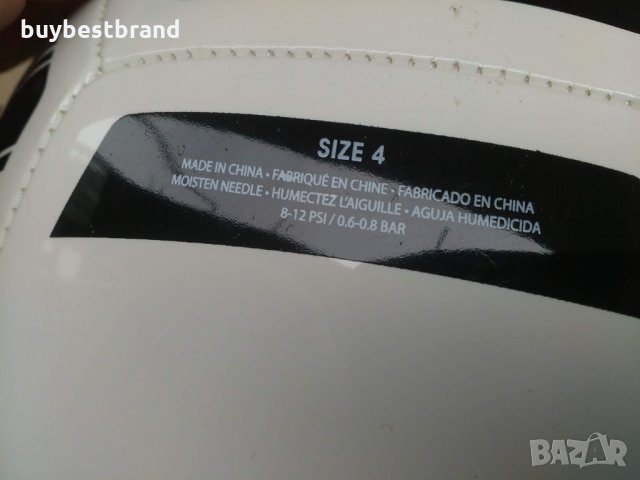 Nike Pitch Team White Оригинална Топка размер 4, снимка 5 - Футбол - 28871446