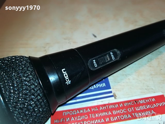ion microphone внос germany 0906210957, снимка 3 - Микрофони - 33155691