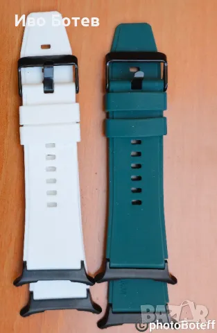 Две силиконови верижки за Samsung Galaxy Watch Ultra 47mm