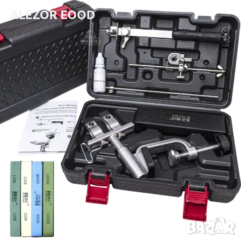 Професионално точило за ножове в комплект с 4 абразива, 20204396