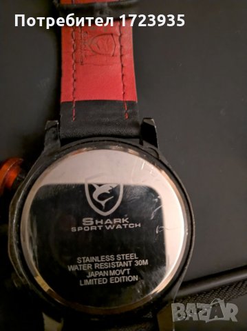 Часовник Shark хронограф, снимка 6 - Мъжки - 26736204