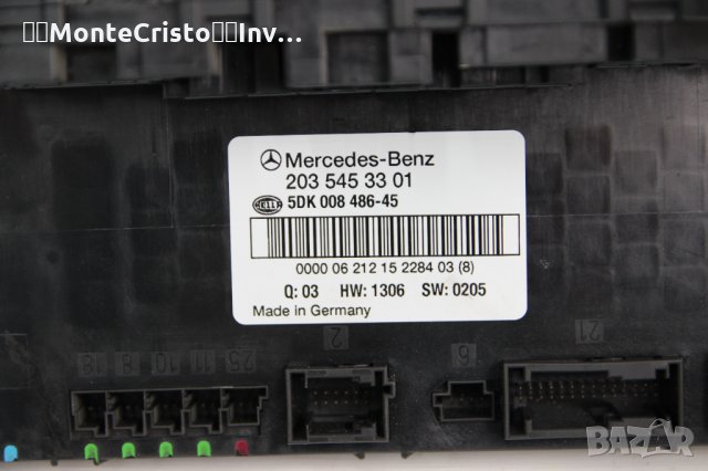 SAM модул Mercedes C-Class W203 / 2035453301 / 203 545 33 01 / 5DK 008 486-45 / 5DK00848645, снимка 2 - Части - 35382517
