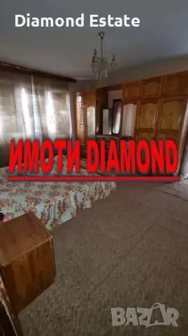 Триетажна къща в град Гълъбово, снимка 6 - Къщи - 48701649