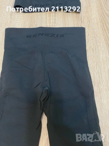 Спортни екипи на GENEZIS, снимка 8 - Спортни екипи - 52181706