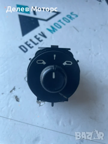 Джойстик за странични огледала 96673722ZD от Peugeot 301, 1.5 BlueHDI, 102 кс., двигател YHY, 6 ск.