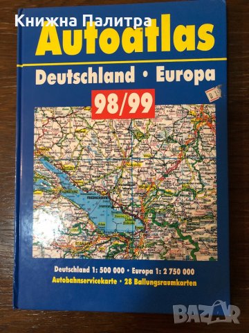 Autoatlas Deutschland / Europa , снимка 1 - Енциклопедии, справочници - 33421006