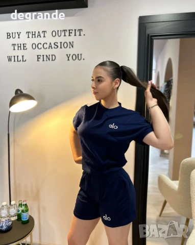 Син дамски комплект Alo, снимка 3 - Комплекти - 50870427