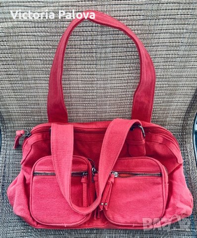 Удобна лятна чанта FEMININ