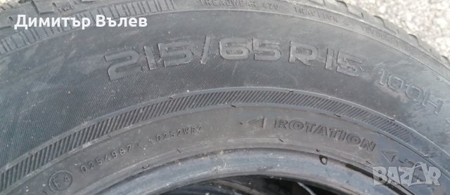 Гуми 215 65 15 Нокиан Nokian
2 броя 
Нов внос 
Не са нови 
, снимка 5 - Гуми и джанти - 43992813