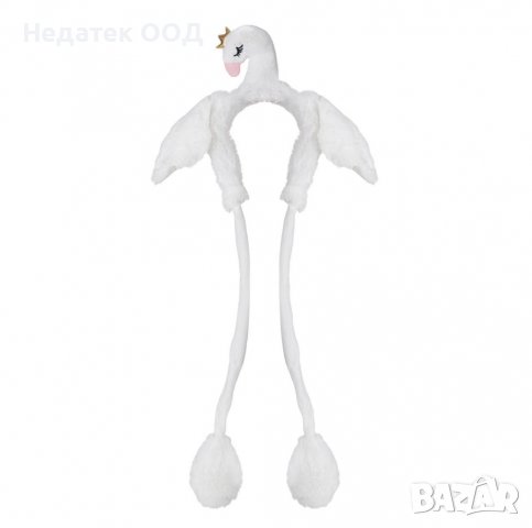 Плюшена диадема Лебед, С движещи се крила, Бяла