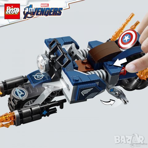 Конструктор LEGO® Marvel Super Heroes 76123, снимка 4 - Образователни игри - 28852073