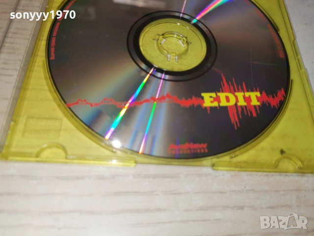 EDIT CD 1301261026, снимка 18 - CD дискове - 53082125