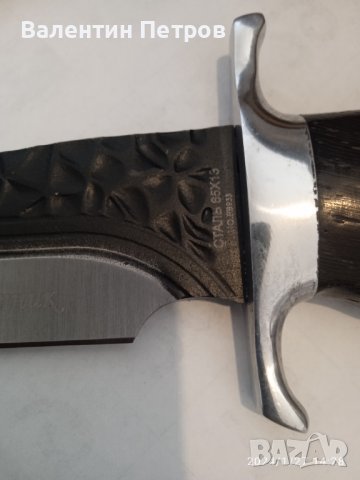 Руски ловен нож, снимка 5 - Ножове - 44000357