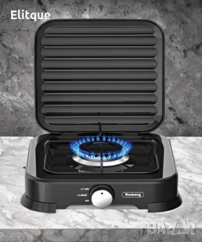 Газов единичен котлон с капак Rosberg, 30mbar\2.2kWh, снимка 4 - Котлони - 52860776