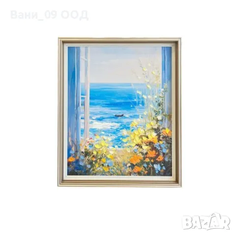 Красива картина-канава 