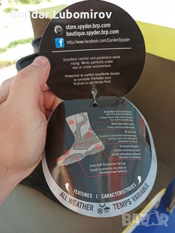 CAN AM spyder boots , снимка 7 - Спортна екипировка - 36856412