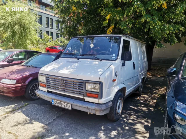 Продавам плочи, снимка 16 - Облицовки - 47468862