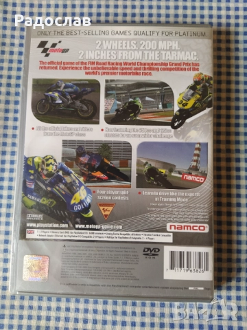 MotoGP 4  игра за Playstation 2, снимка 2 - Игри за PlayStation - 52058815