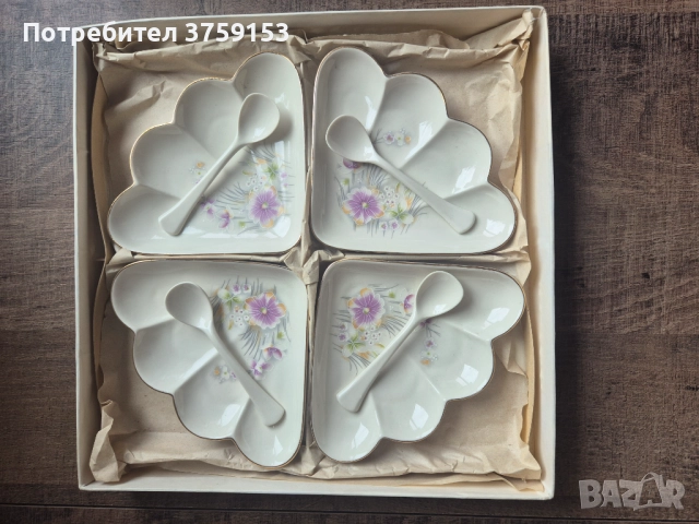 Сервиз за ордьовър Изида