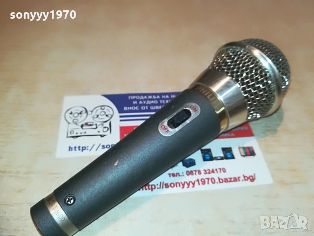 PHILIPS SBC MD600 PROFI MIC, снимка 8 - Микрофони - 28860935