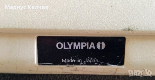 Механична пишеща машина Олимпия, Карина 2, японска, снимка 6 - Антикварни и старинни предмети - 43714406