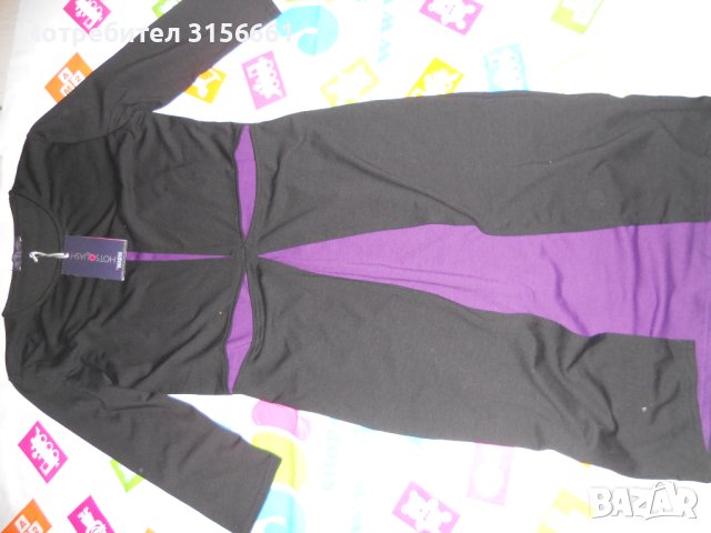 Дамска Нова Оригинална Рокля Езен Зима размер С М