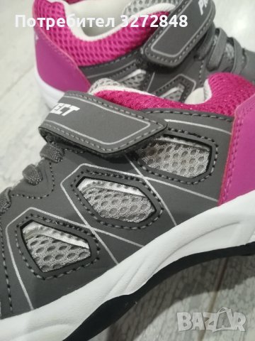 Детски маратонки PROTECT - N:29