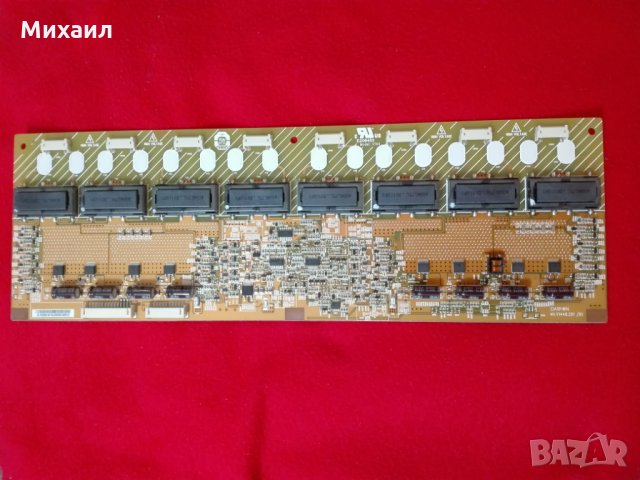 Продавам Т-кон борд Т-con board и други платки за LED, LCD (ЛЕД, ЛСД) и плазмени телевизори, снимка 4 - Части и Платки - 28420697
