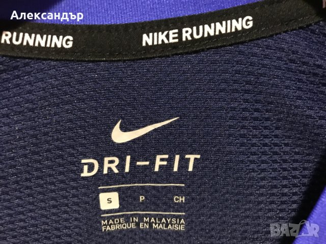 НОВА тениска Nike Dri-FIT, размер S, снимка 2 - Спортни дрехи, екипи - 34997638