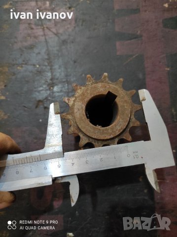 Предавка за Триколка, снимка 2 - Аксесоари за велосипеди - 33506606