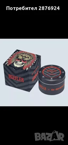 Часовник CASIO G-SHOCK DW-5600KH-1JR KELVIN HOEFLER x POWELL PERALTA Men Watch LIMITED, снимка 3 - Мъжки - 48501513