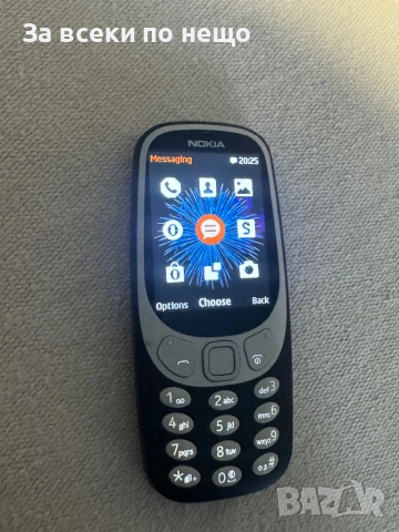 Nokia 3310 DS TA-1030 ,  НОКИЯ С ДВЕ СИМ КАРТИ!, снимка 10 - Nokia - 53026262