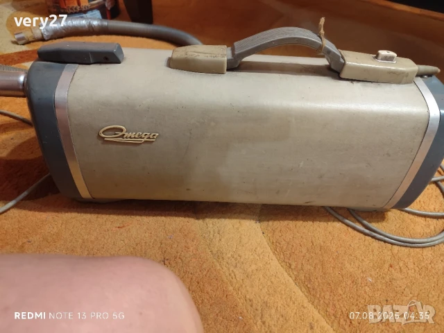 ретро прахосмукачка