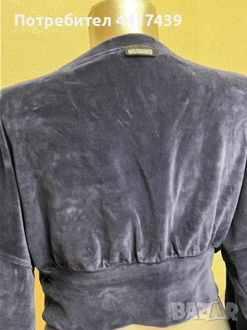 Блуза Sean John x miss guided , снимка 2 - Суичъри - 52137637
