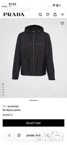 мъжки якета/ ветровки на едро клас оригинал prada, снимка 7 - Якета - 53067674